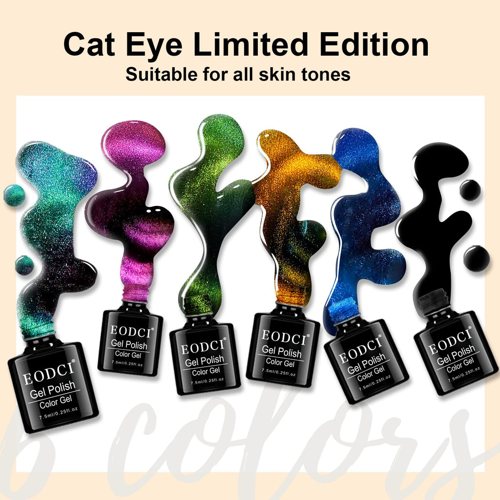 eodci 9D Cat Eye Gel Nail Polish Kit – 6×7.5ml Magnetic Set