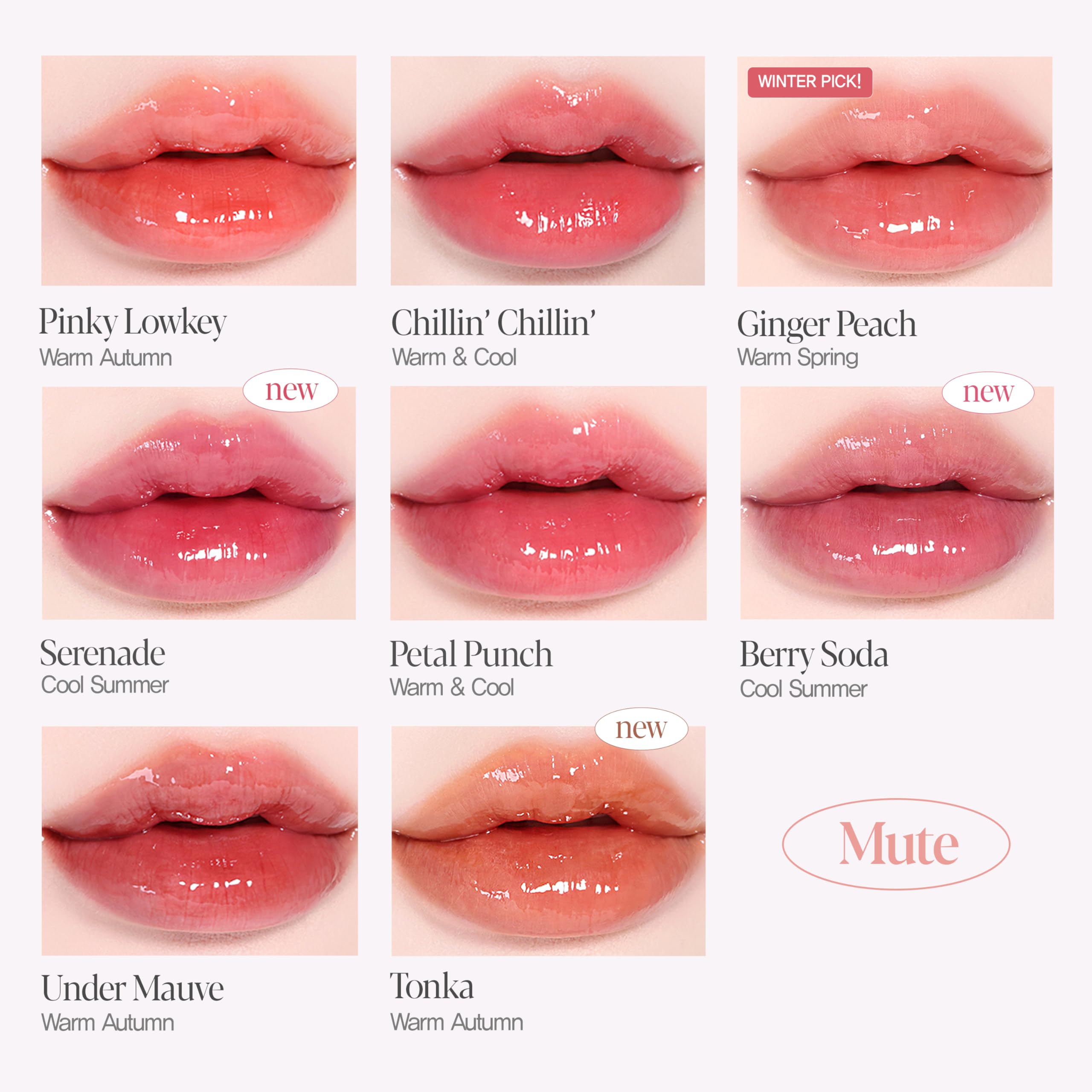 Espoir Couture Lip Tint Glaze #3 Chillin' Chillin' | Juicy, Non-Sticky Lip Stain (0.14 oz)