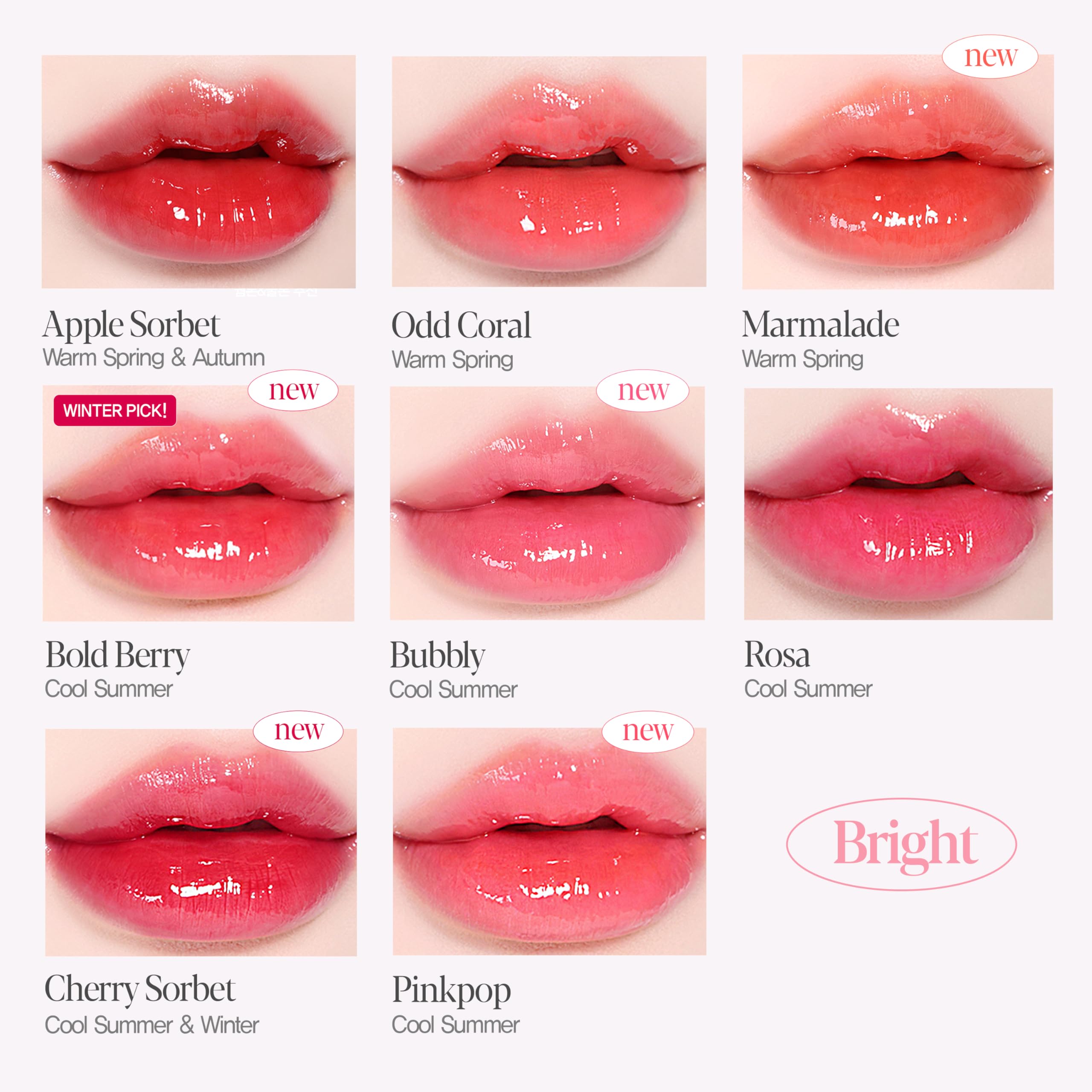 Espoir Couture Lip Tint Glaze #3 Chillin' Chillin' | Juicy, Non-Sticky Lip Stain (0.14 oz)