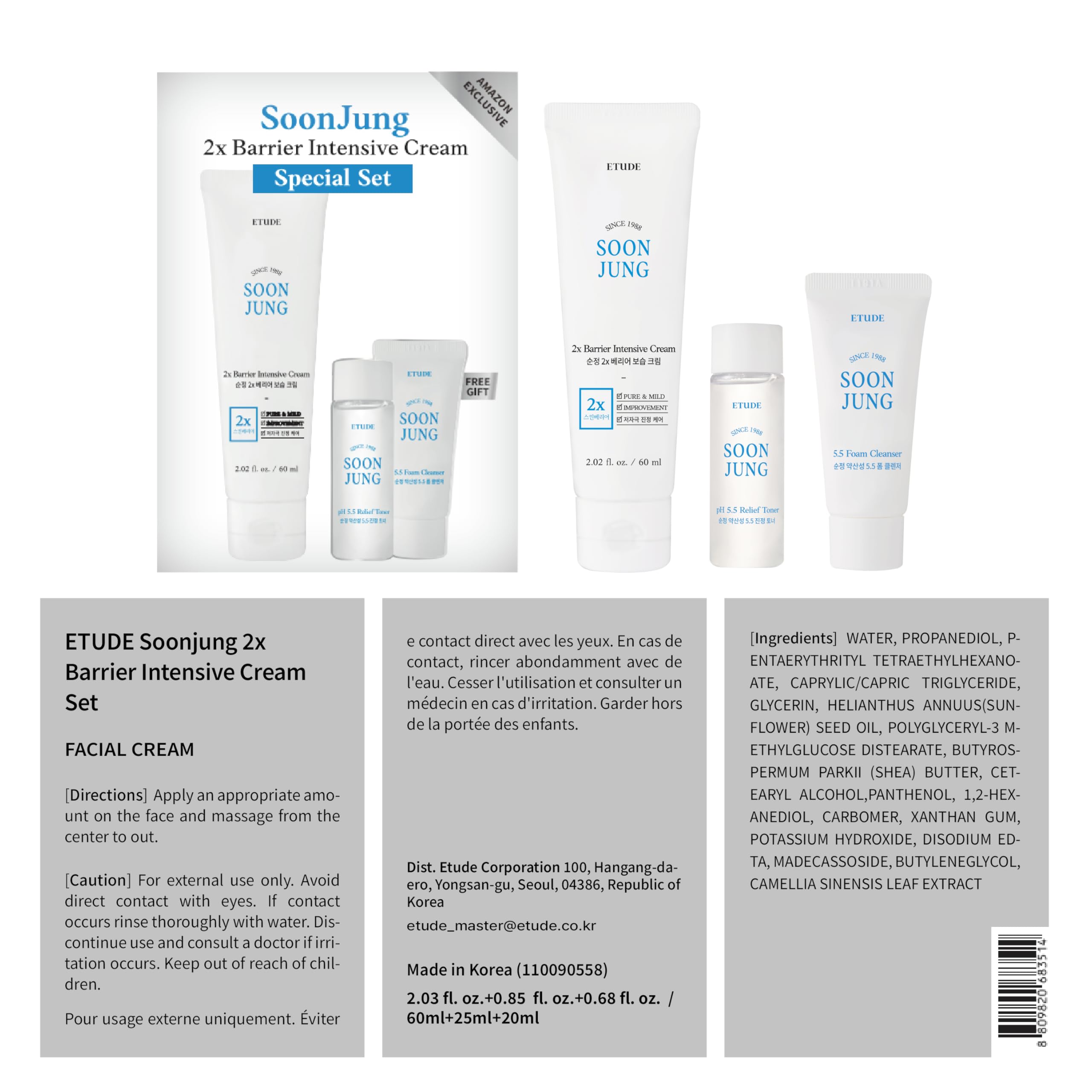 ETUDE SoonJung 2x Intensive Cream Best Trio Set for Barrier Repair | 3pc Korean Skincare