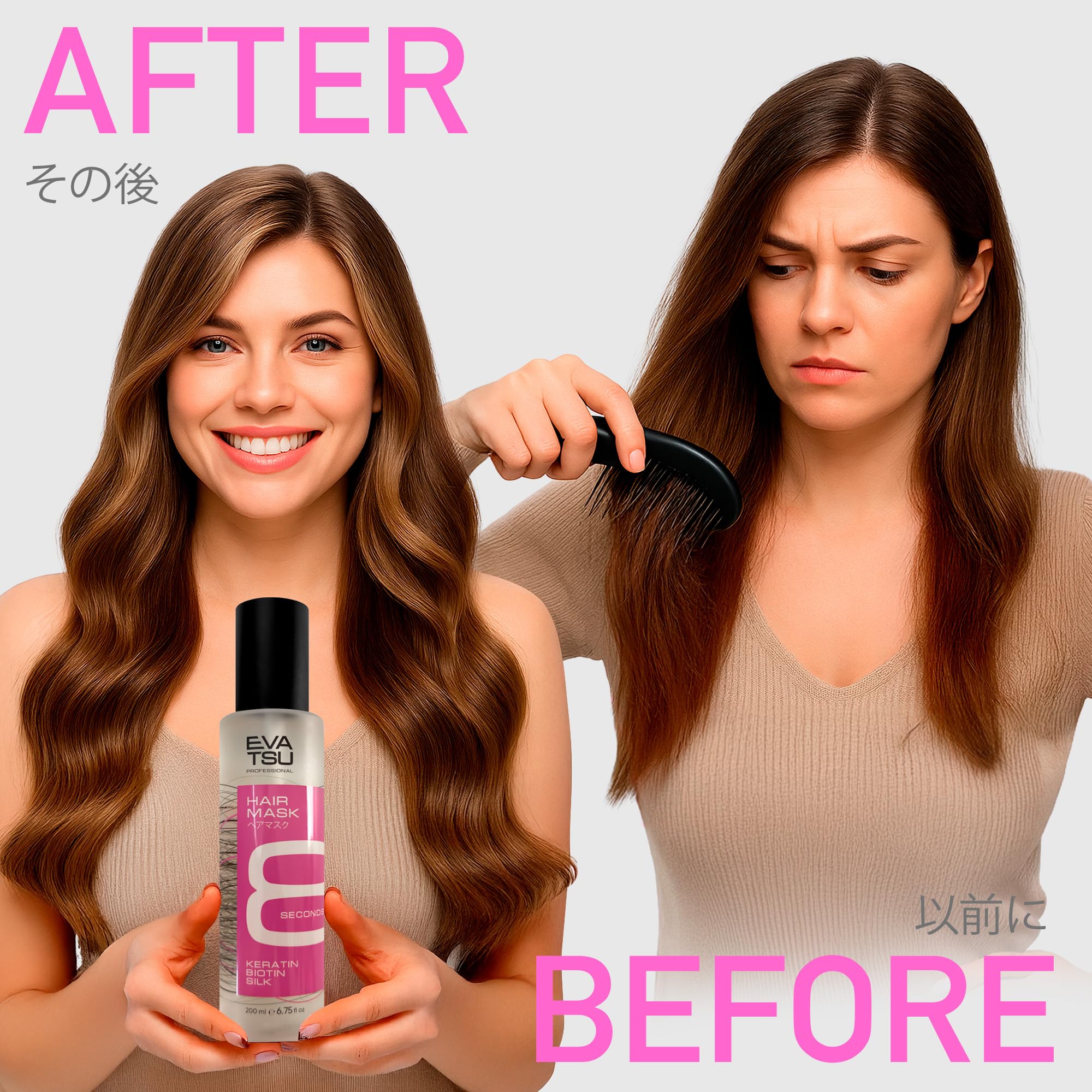 EVATSU 8-Second Hydrating Hair Mask Spray – Deep Keratin Treatment for Dry, Damaged, Frizzy Hair (6.75 oz)