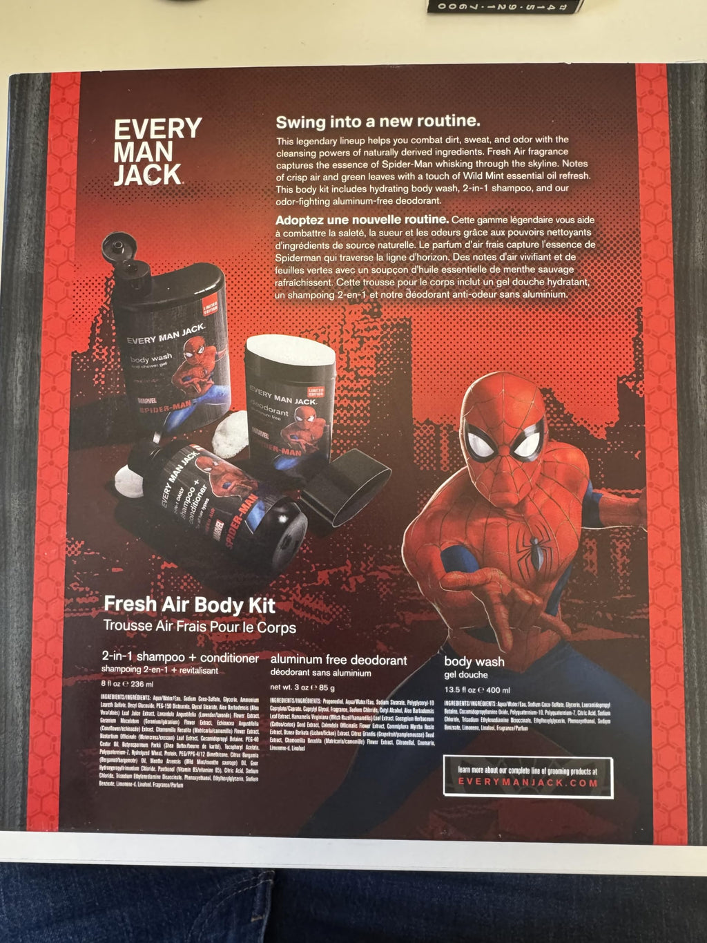 Every Man Jack Spider-Man Body Set — 3-Piece Bath Gift Kit