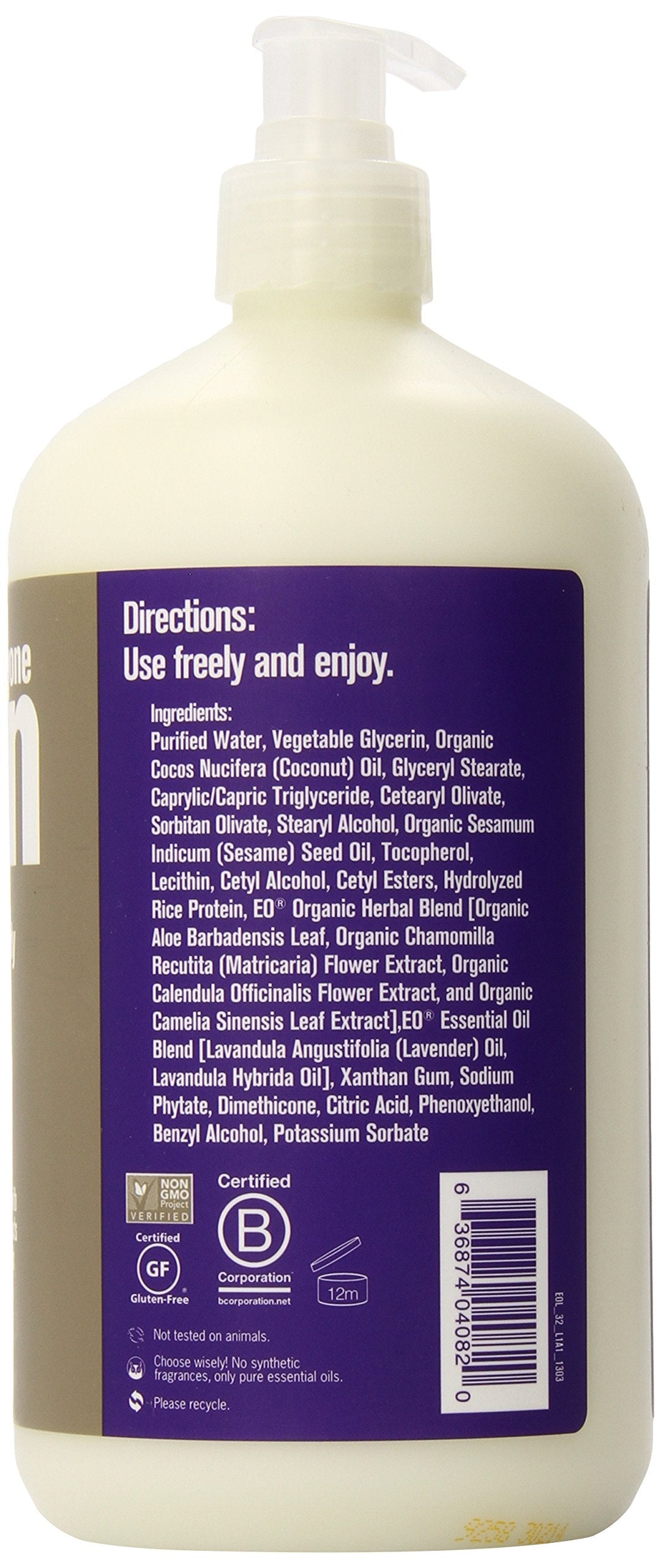 Everyone for Every Body Lotion: Lavender & Aloe, 32 Ounce