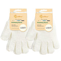 Evridwear Exfoliating Dual Texture Bath Gloves – 2 Pairs for Shower, Spa & Body Scrubs