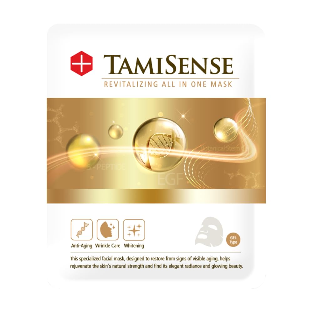 FAMENITY 33ml Essence Sheet Mask – Moisturizing K-Beauty (5 Masks) Rice Extract & Collagen