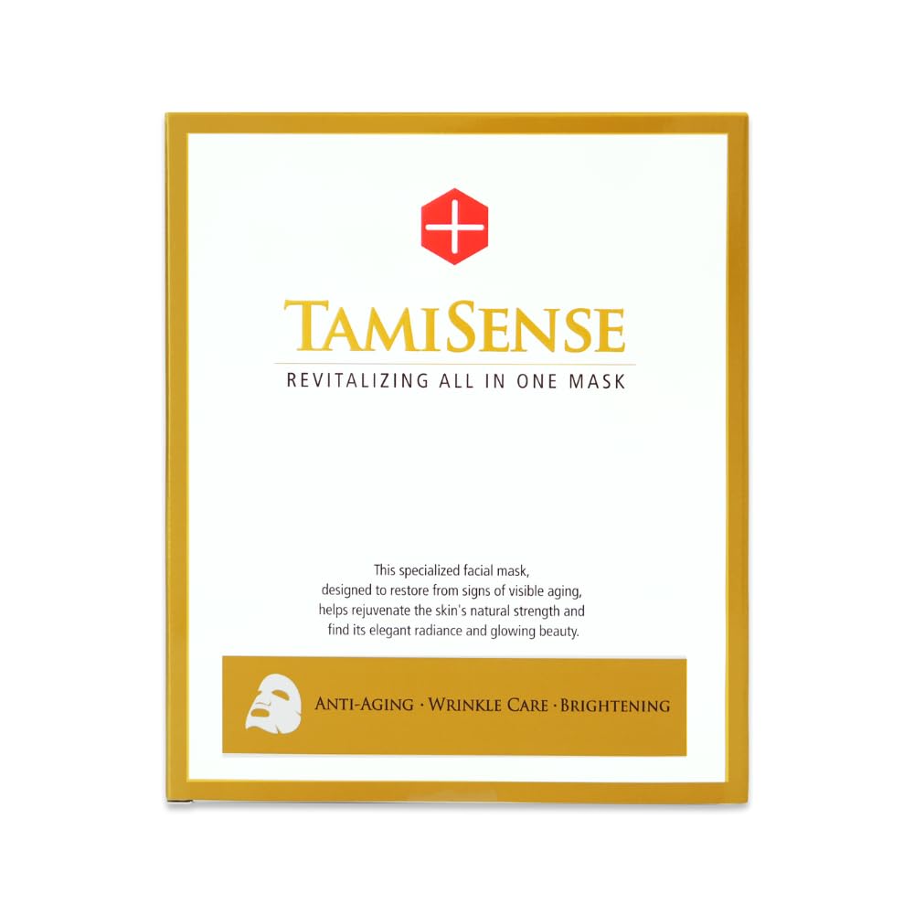FAMENITY 33ml Essence Sheet Mask – Moisturizing K-Beauty (5 Masks) Rice Extract & Collagen