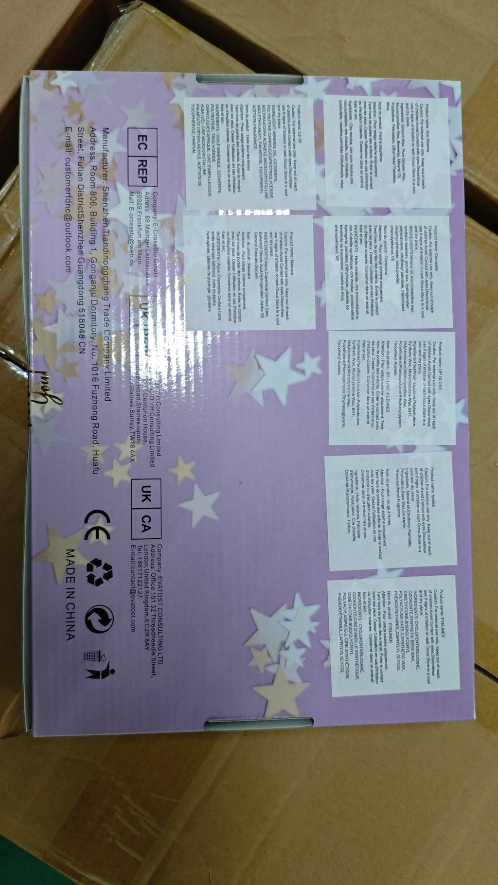 FantasyDay All-in-One Makeup Kit for Women – Eyeshadow Palette, Lipstick & More