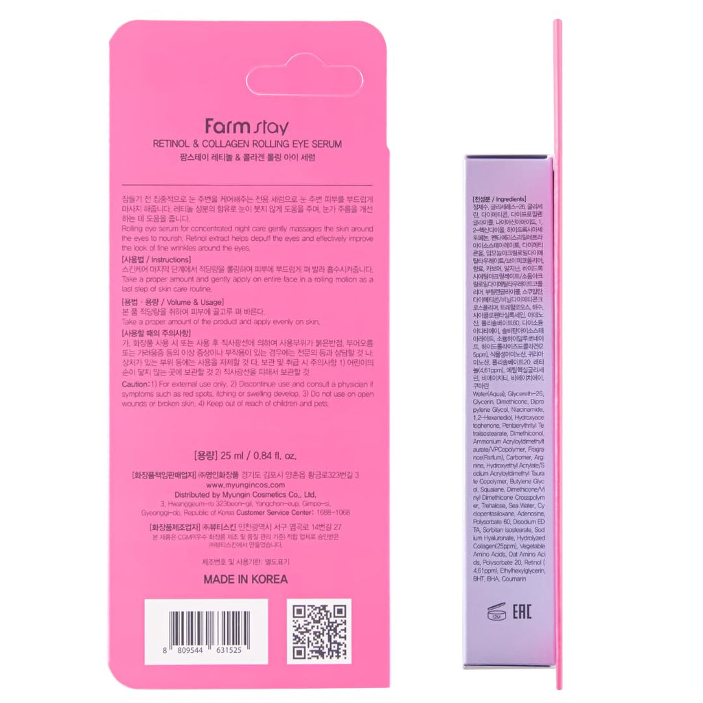 Farmstay Retinol Roll-On Eye Serum with 2% Niacinamide & Collagen – Hydrating Korean Eye Roller for Dark Circles & Puffiness