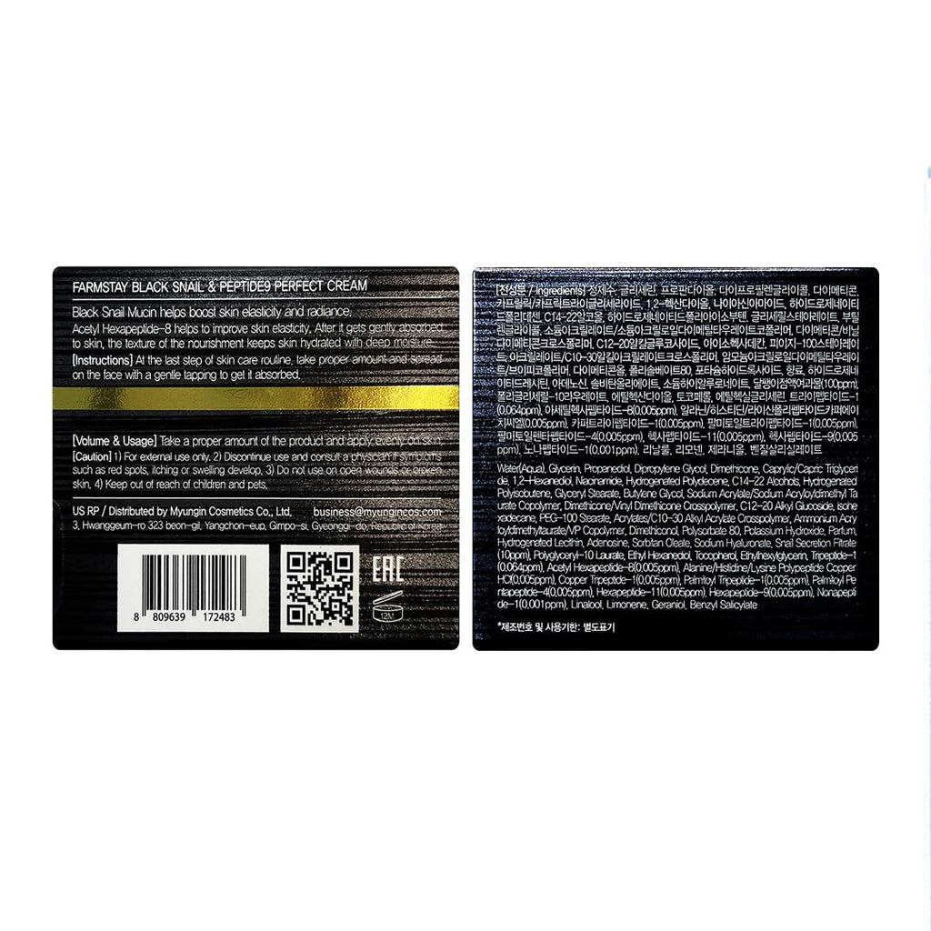 FARMSTAY Black Snail & Peptide 9 Perfect Cream – Hydration, Elasticity & Glow, 1.85 Fl Oz