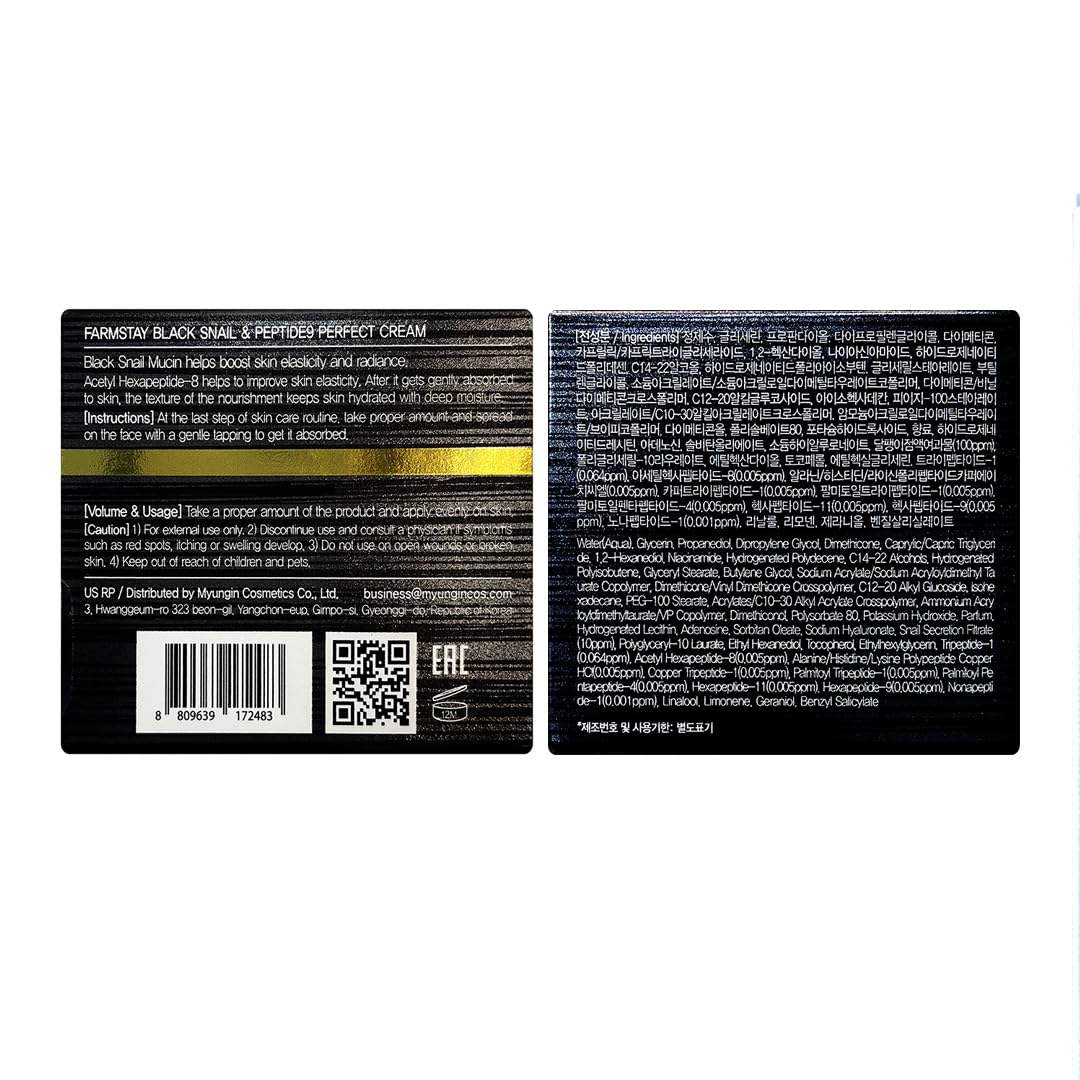 FARMSTAY Black Snail & Peptide 9 Perfect Cream – Hydration, Elasticity & Glow, 1.85 Fl Oz
