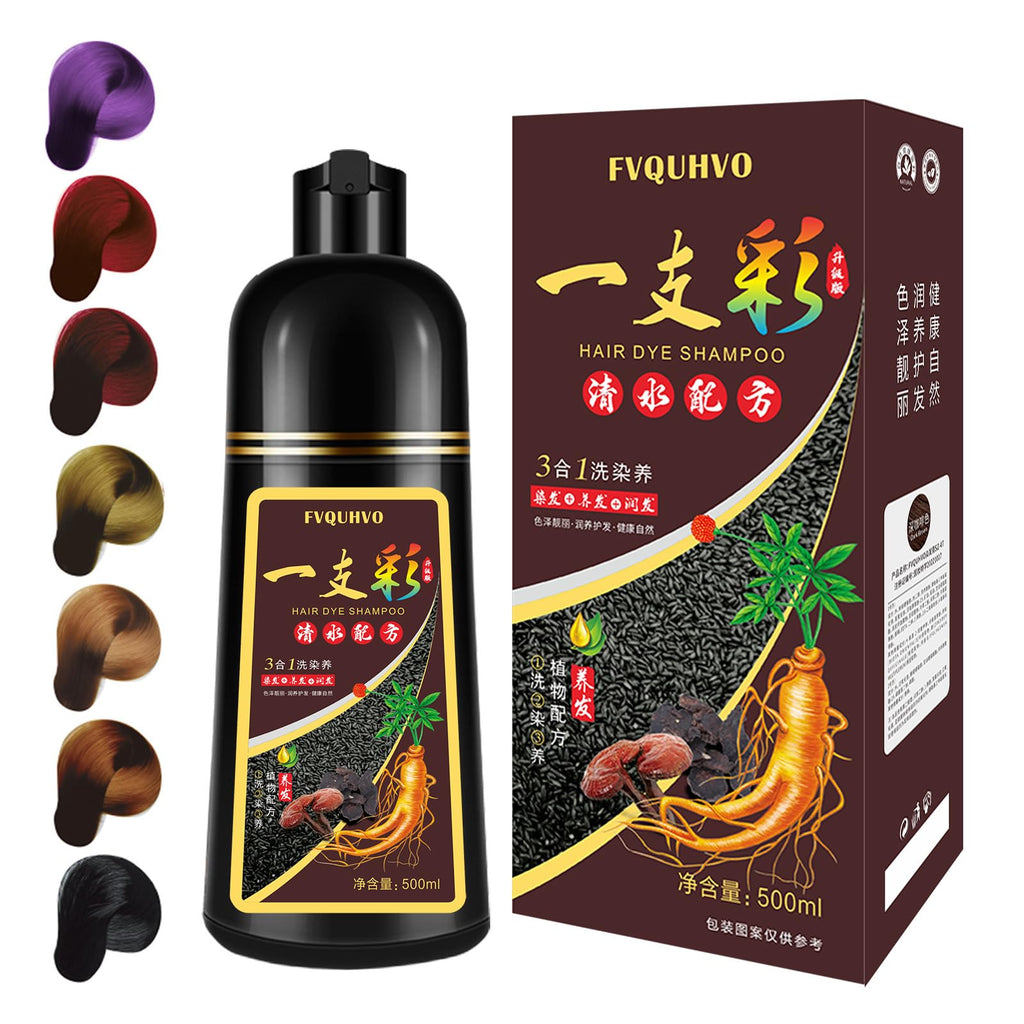 Fedulili 3-in-1 Hair Dye Shampoo – 100% Gray Coverage (Dark Wine Red Burgundy, 500ml)