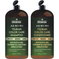 First Botany Color Care Shampoo & Conditioner Set – Color Protection & Shine
