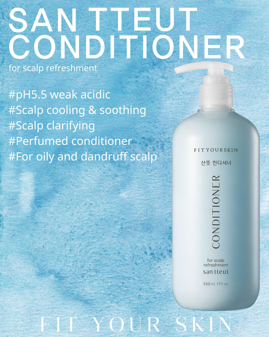 FIT YOUR SKIN SAN TTEUT Cooling Scalp Conditioner – Triple Mint, pH 5.5, 17oz for Oily Roots & Dry Ends