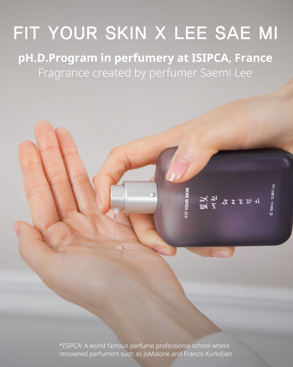 FIT YOUR SKIN Star Shine Hair Essence – Lightweight Anti-Frizz Hair Oil with Sacha Inchi & Argan