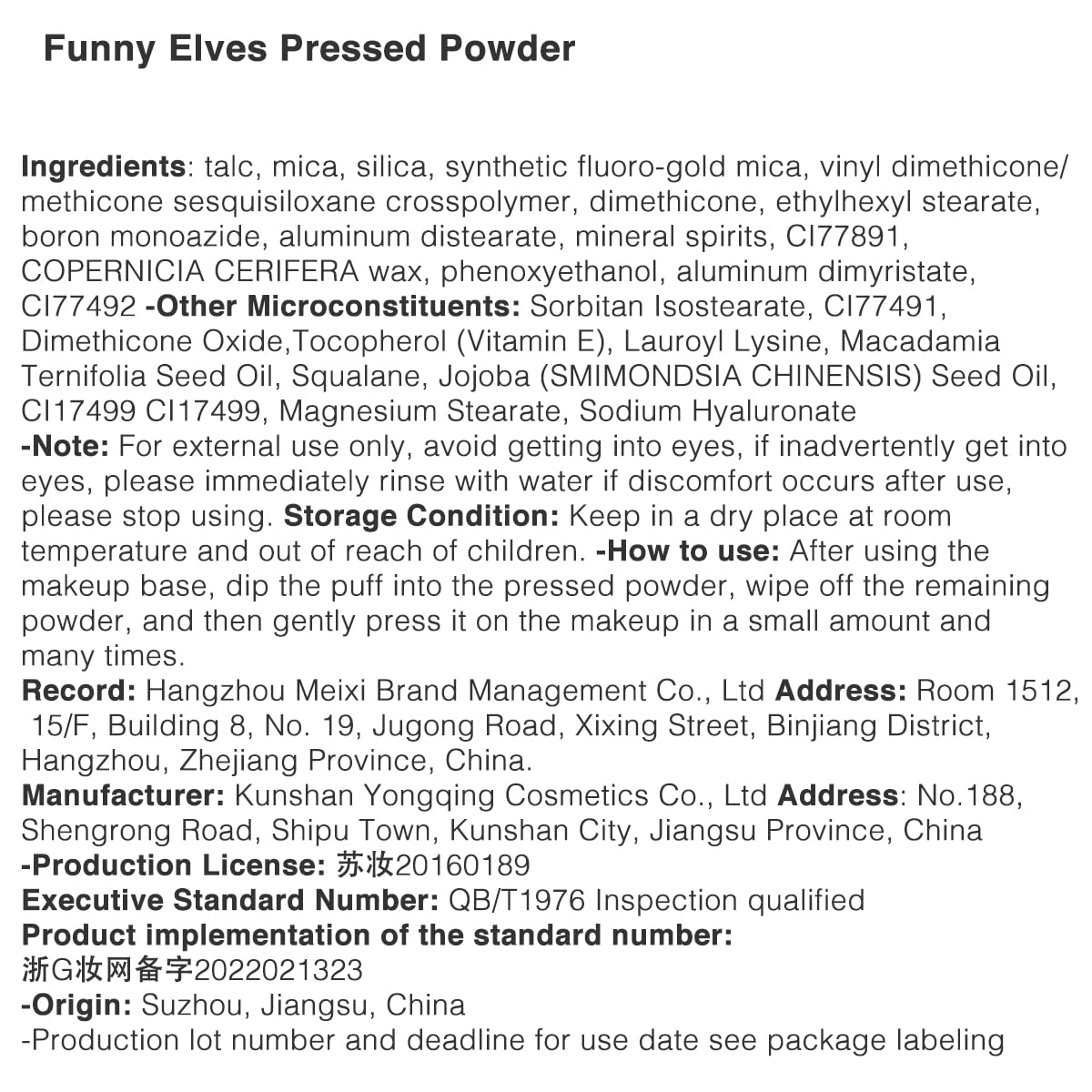 Funny Elves Pressed Powder & Photosensitive Concealer – Long-Lasting, Waterproof, SPF NU00/NU20