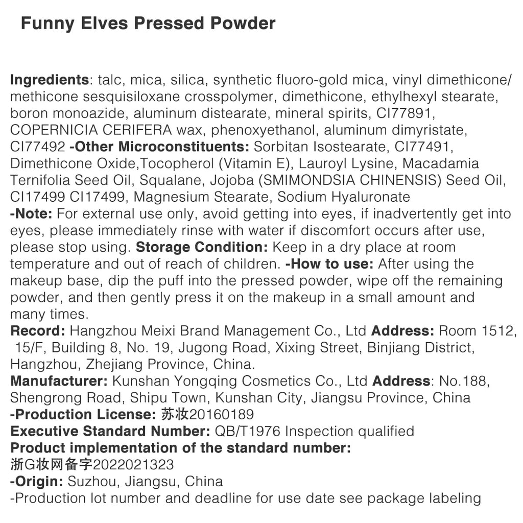 Funny Elves Powder Makeup Face Long Lasting Photosensitive Concealer – Waterproof, All Skin Types (C1)