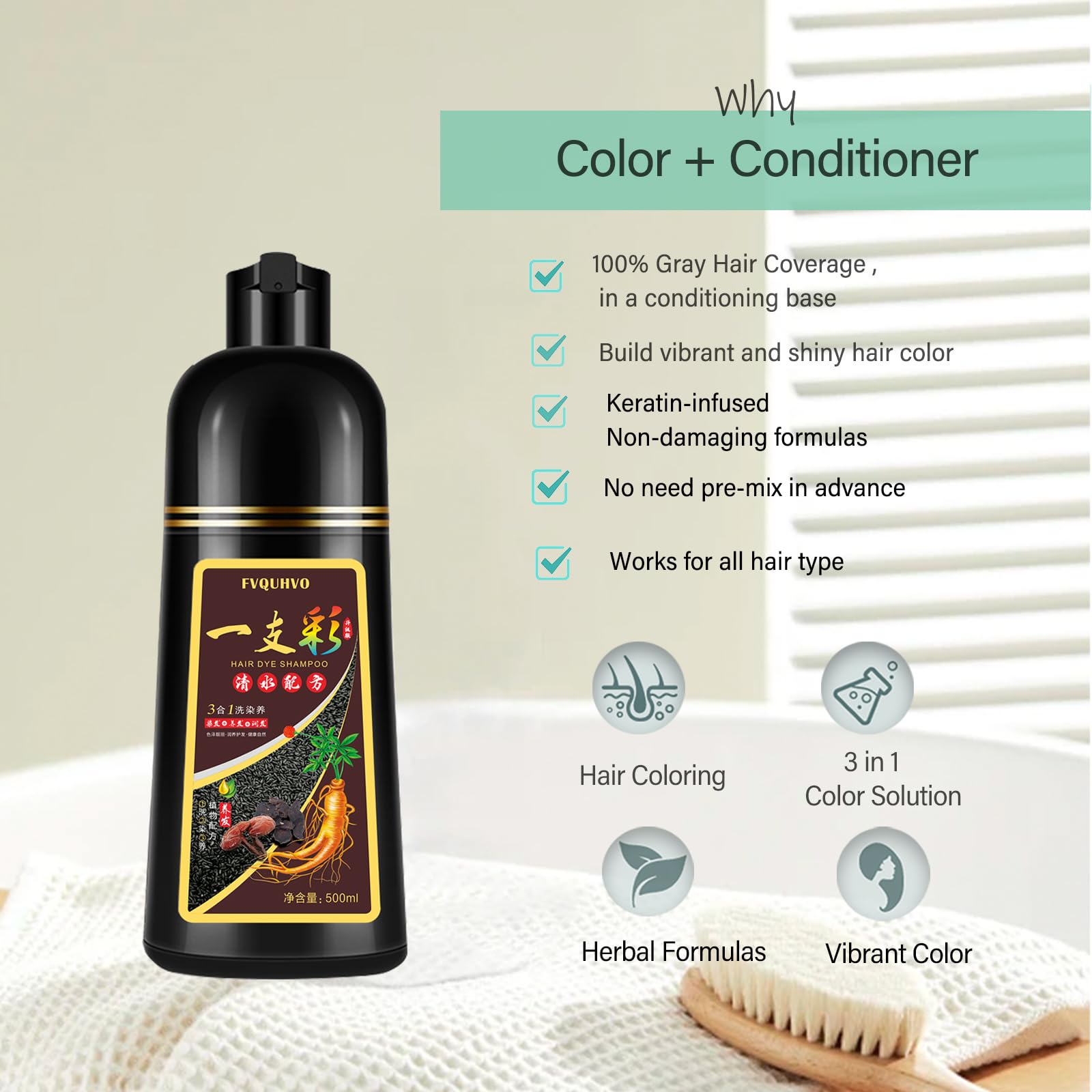 Fvquhvo Black Hair Dye Shampoo – 3-in-1 Color, Gray Coverage, Long-Lasting Black Hair – 16.9 oz