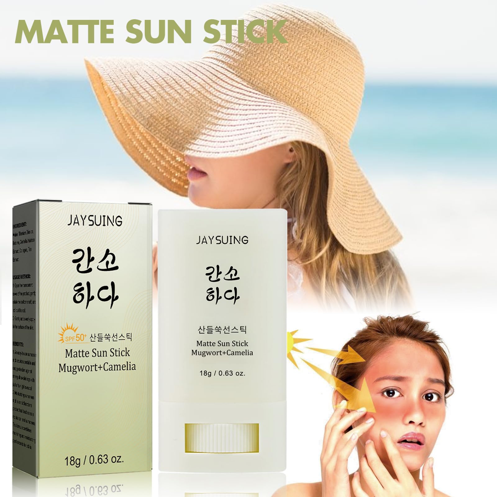Gaayou Matte Sun Stick Mugwort + Camelia SPF 50+ PA++++ | Non-Greasy Face & Body Sunscreen Stick