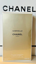 Gabrielle Chanel Body Lotion 6.8 oz | CHANEL