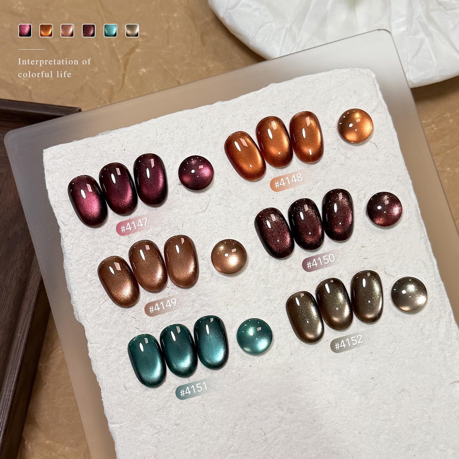 GAOY Glitter Cat Eye Gel Nail Polish Set with Magnet – 6 Colors & Holographic Shimmer