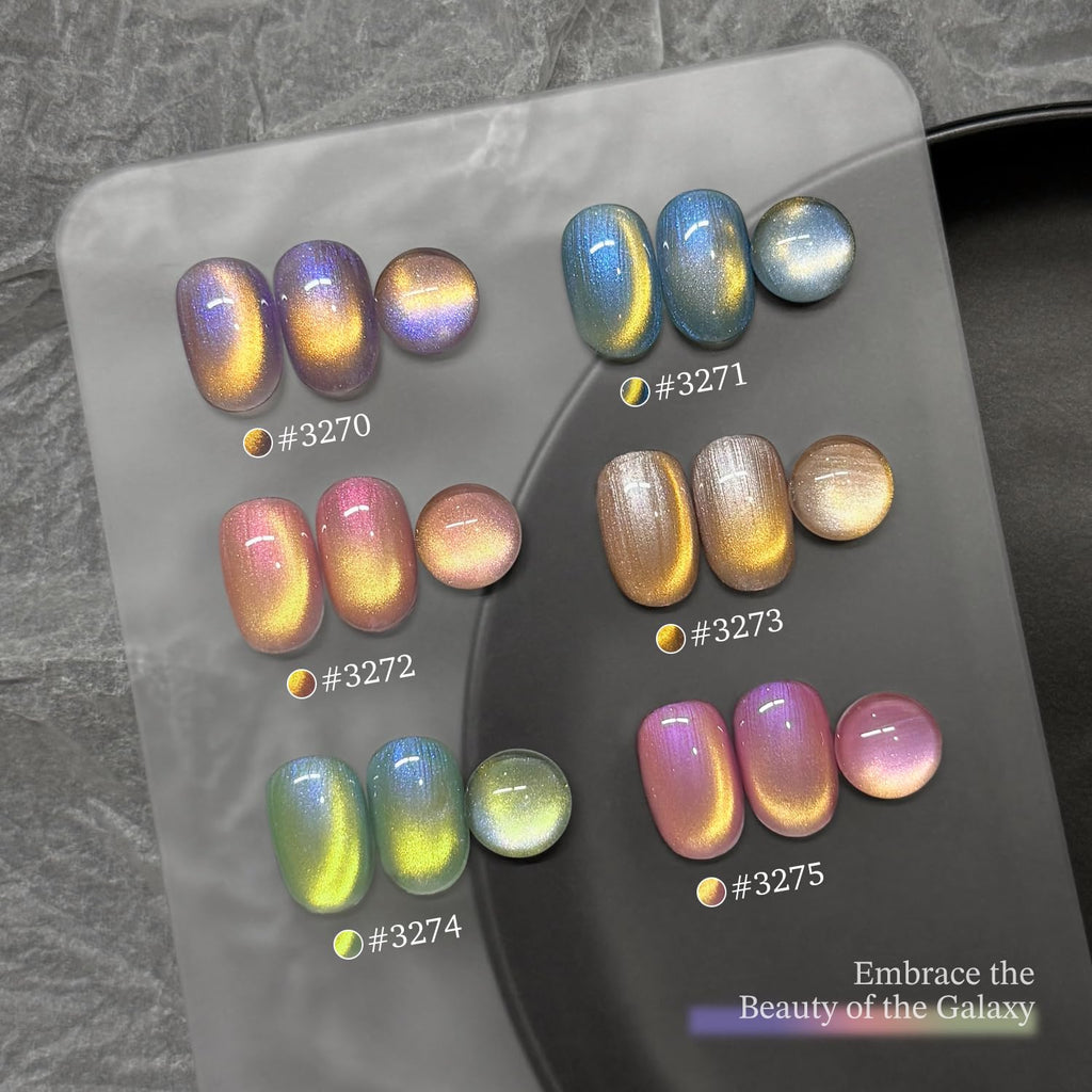 GAOY Glitter Cat Eye Gel Polish Kit with Magnet – 6 Holographic Colors