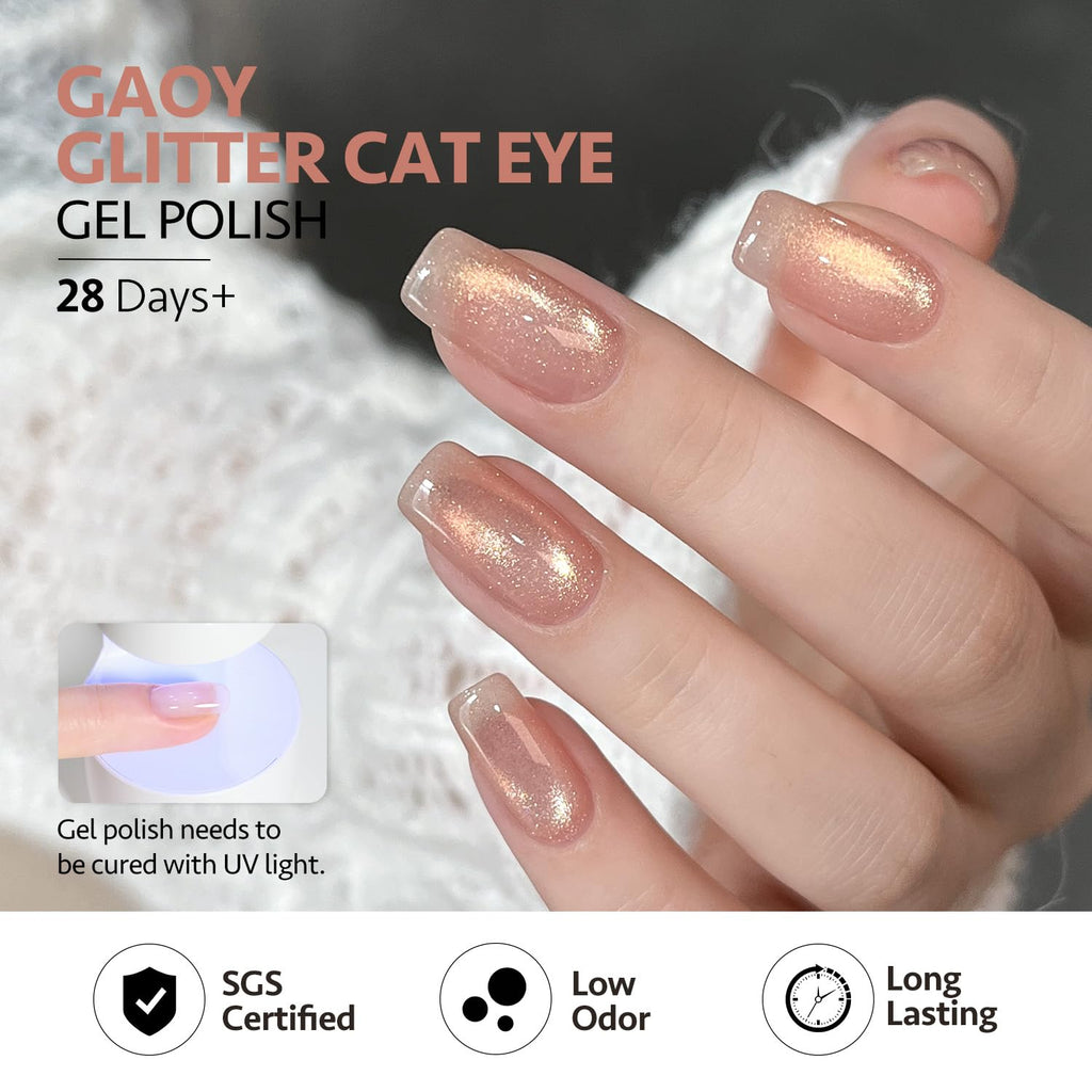 GAOY Cat Eye Gel Nail Polish Set with Magnet – Sparkling Maillard Effect, 6 Colors