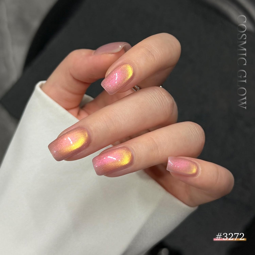 GAOY Glitter Cat Eye Gel Polish Kit with Magnet – 6 Holographic Colors