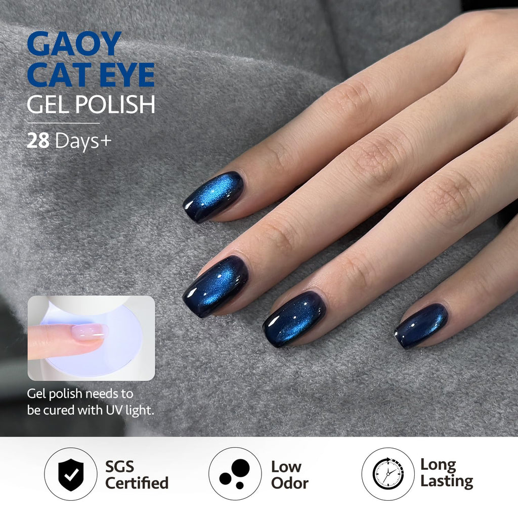 GAOY Glitter Cat Eye Gel Nail Polish Set with Magnet – 6 Colors, Long-Lasting Shine