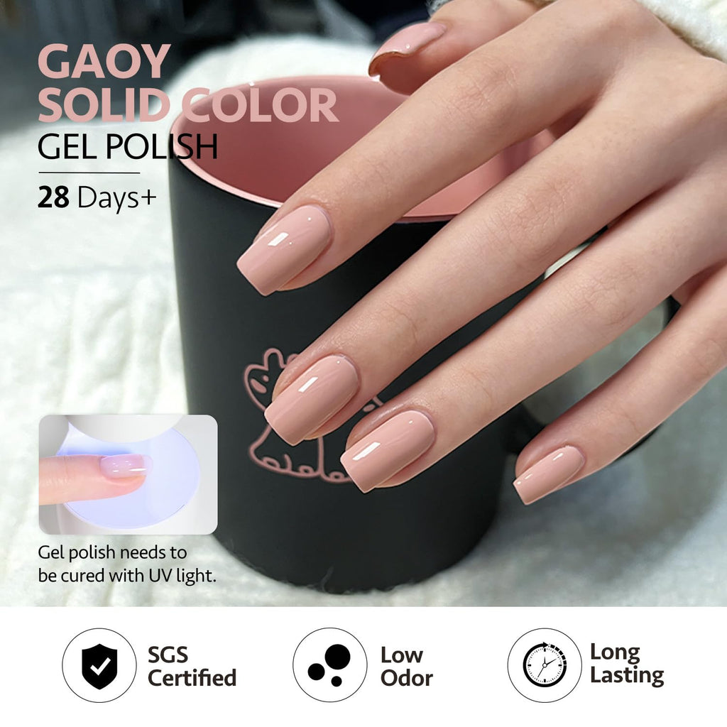 GAOY Macaron Nail Gel Polish Set – Peach Pink Nude Shades for Home & Salon Manicures