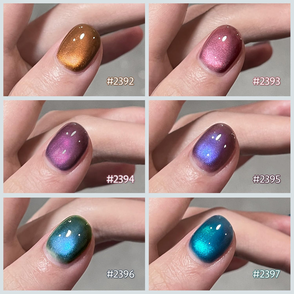 GAOY Glitter Cat Eye Gel Nail Polish Set with Magnet | Colorful Galaxy Holographic Nails