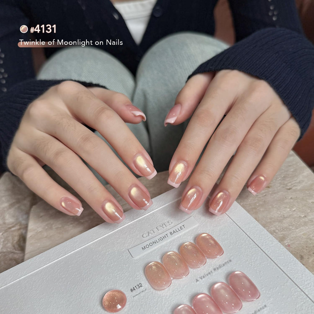 GAOY Soft Pink Cat Eye Gel Nail Polish Set – 6 Jelly Nude Colors with Magnet