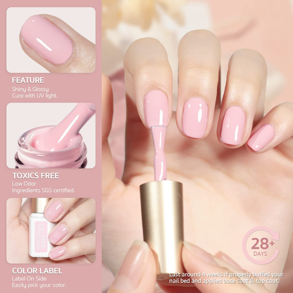 GAOY Pink Nude Gel Nail Polish Set – 6 Neutral Jelly Shades for Salon & Home