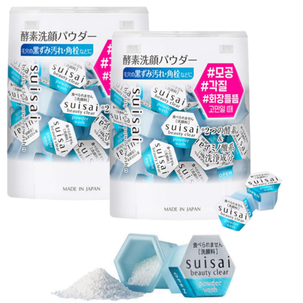 Kane-bo Sui-sai Beauty Clear Enzyme Powder Face Wash – 2 Packs of 32 Capsules | GASHINA STORY