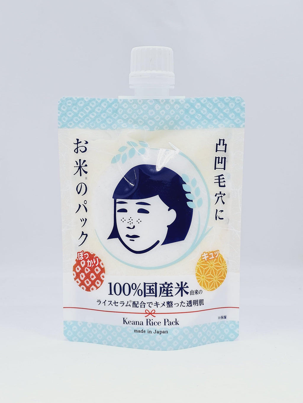 Keana Rice Pack by GASHINA STORY – Hydrating Japanese Rice Mask with Ceramide & Bran Oil (170g x 2)