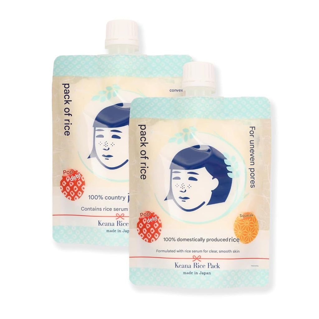 Keana Rice Pack by GASHINA STORY – Hydrating Japanese Rice Mask with Ceramide & Bran Oil (170g x 2)