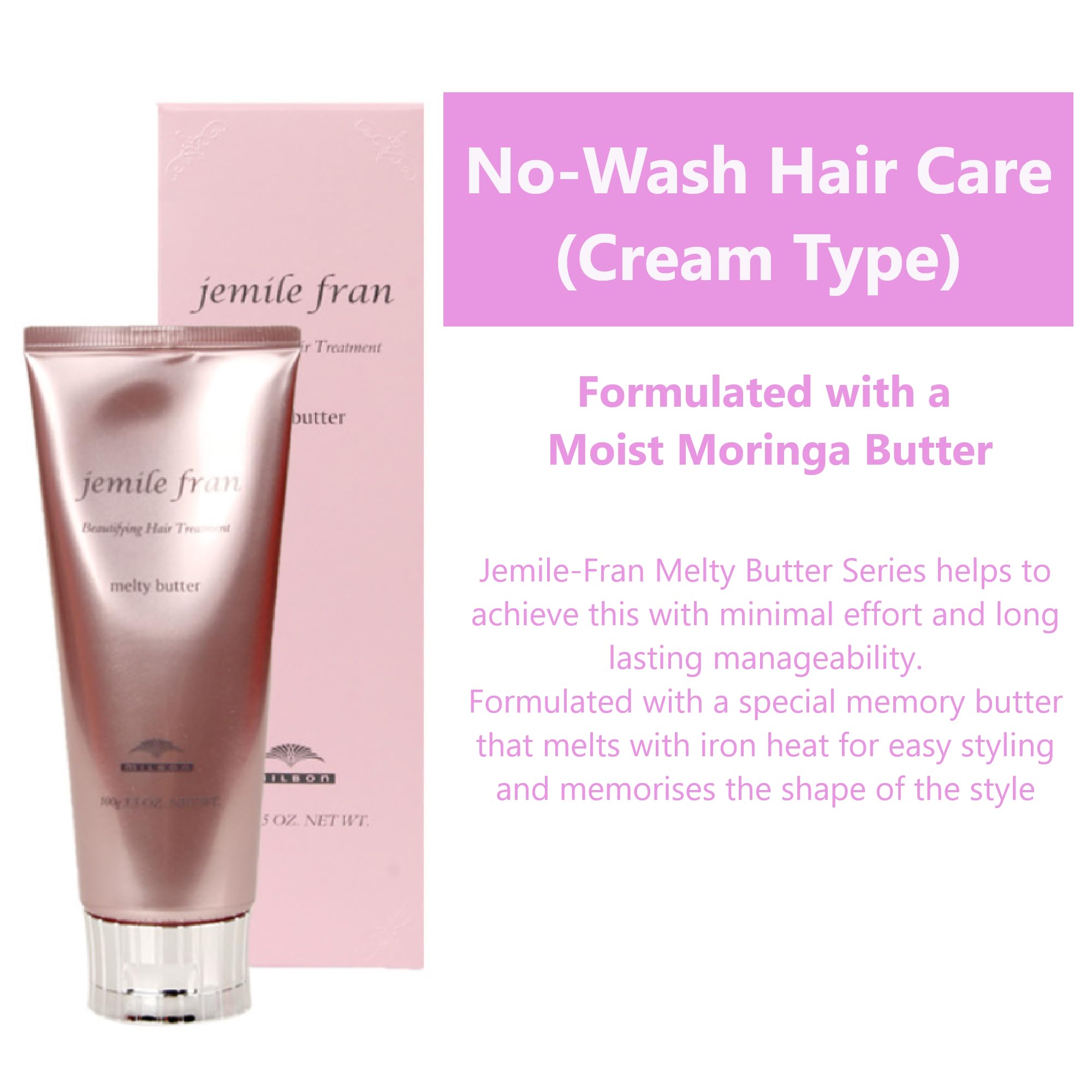 GASHINA STORY Mil-bon Jamile-Fran Melty Butter Hair Cream 3.5oz – Leave-In Care for Dry, Damaged Hair