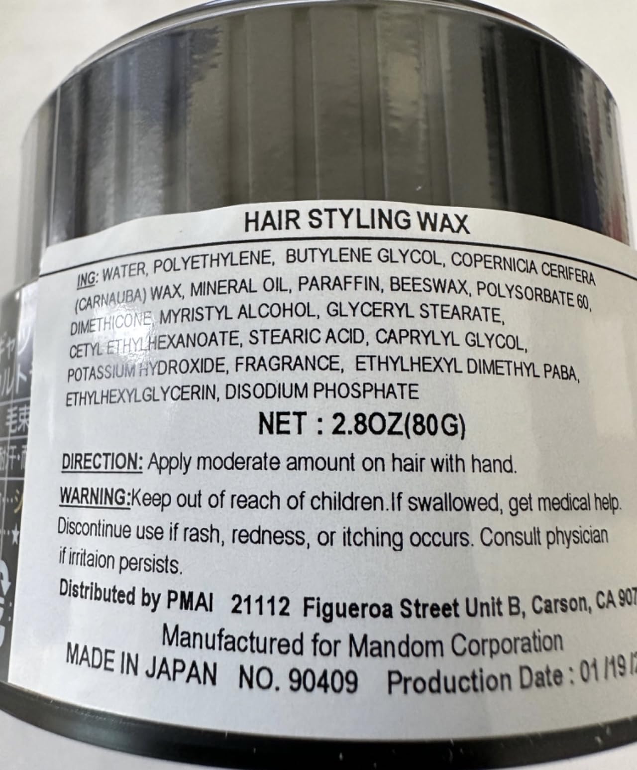Gatsby Mandom Styling Ultra Hard Type Wax – 2.8oz (80g) Strong Hold Hair Wax