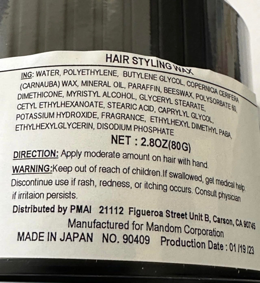 Gatsby Mandom Styling Ultra Hard Type Wax – 2.8oz (80g) Strong Hold Hair Wax