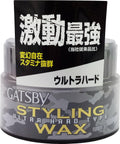 Gatsby Mandom Styling Ultra Hard Type Wax – 2.8oz (80g) Strong Hold Hair Wax