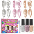 GELLEN Quick Dry Cat Eye Nail Polish Kit – Pink Silver Champagne Magnetic 3D Cat Eye
