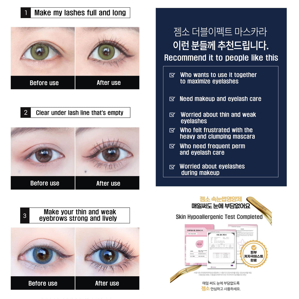 GEMSHO Eyelash Serum & Eyebrow Growth Serum — 3ml + 1ml Lash Enhancing Formula