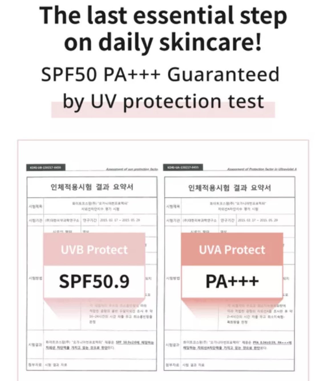 Generic Glacier Air-Fit UV Protect Tone-Up Sun Ampoule 30ml SPF50+/PA+++ – Daily Tone-Up Sun Care