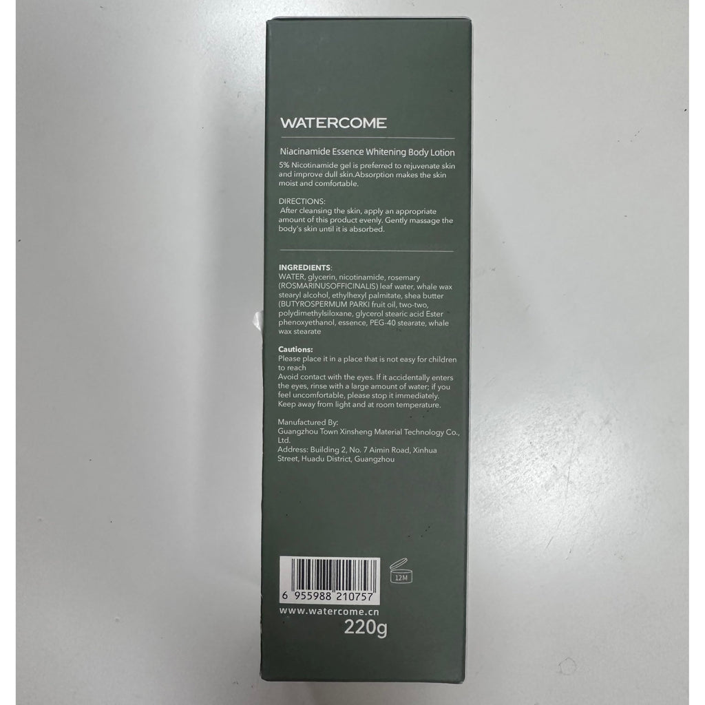 Generic Watercome Perfumed Nicotinamide Body Lotion 220g | Silky Hydration for Even Skin