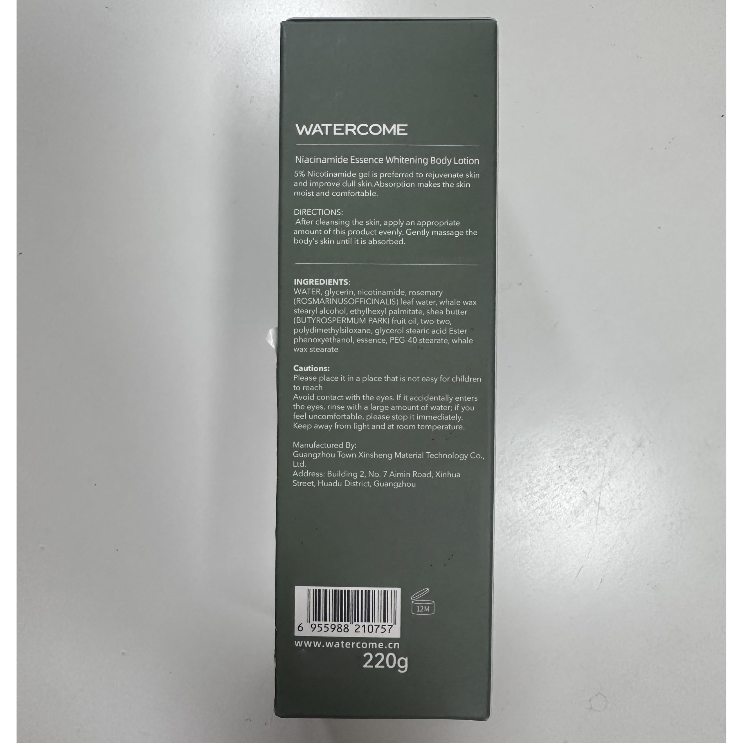 Generic Watercome Perfumed Nicotinamide Body Lotion 220g | Silky Hydration for Even Skin