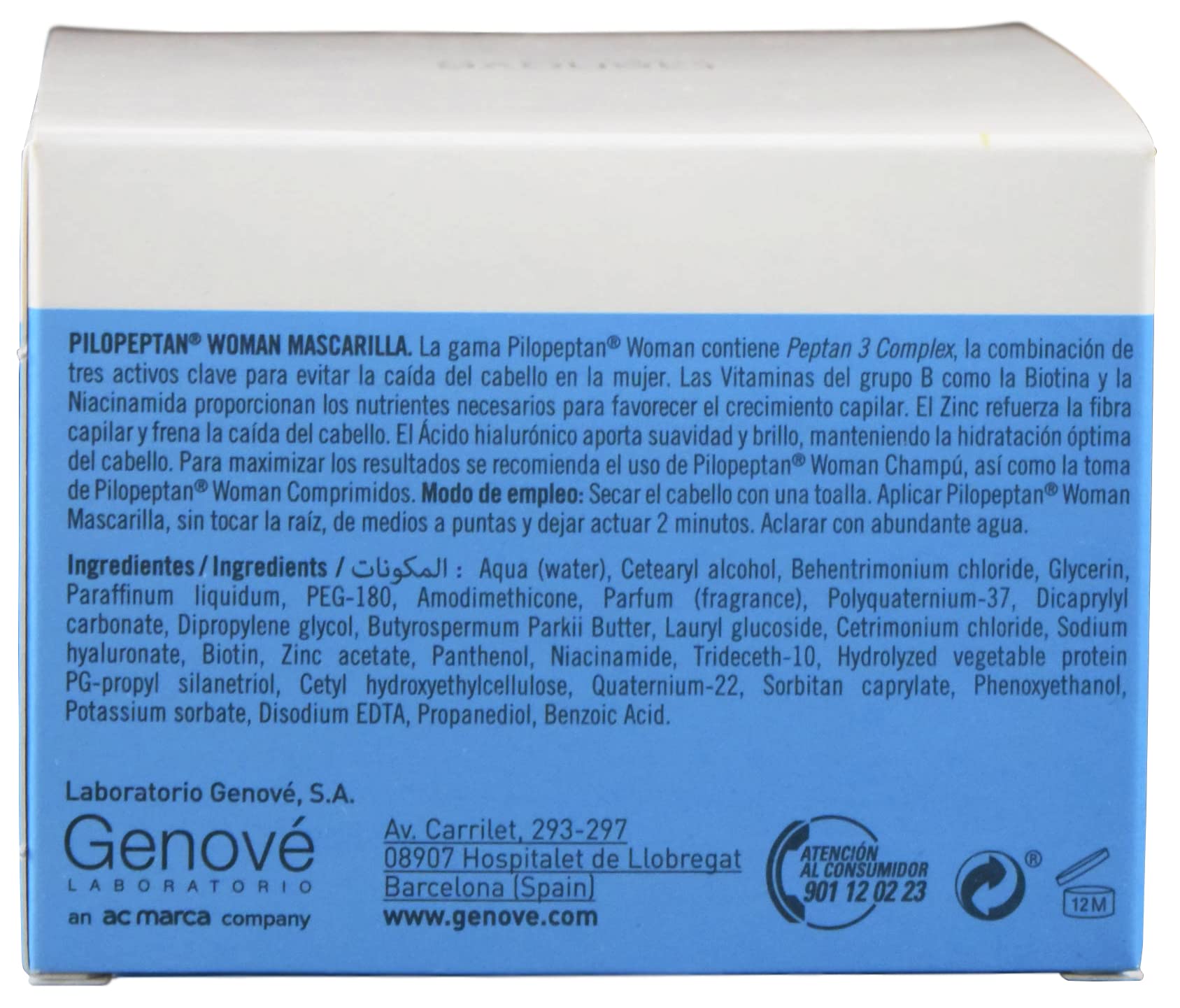 Genové Pilopeptan Woman Regenerative Hair Mask 200ml | Repairs, Nourishes & Softens Hair | GENOVÉ Spain