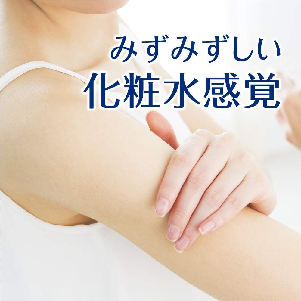 Ghibili Japanese Sunscreen SPF50 PA+++ Super Water Gel – 4.22 fl oz (125 g) Refill Pack of 2