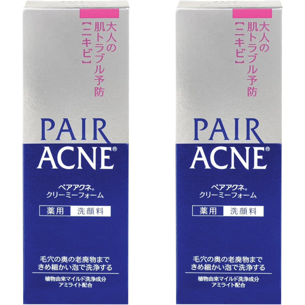 Ghibili Lion Pair Anti-Acne Creamy Foam Cleanser Set of 2 – 2.82 oz each