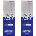 Ghibili Lion Pair Anti-Acne Creamy Foam Cleanser Set of 2 – 2.82 oz each