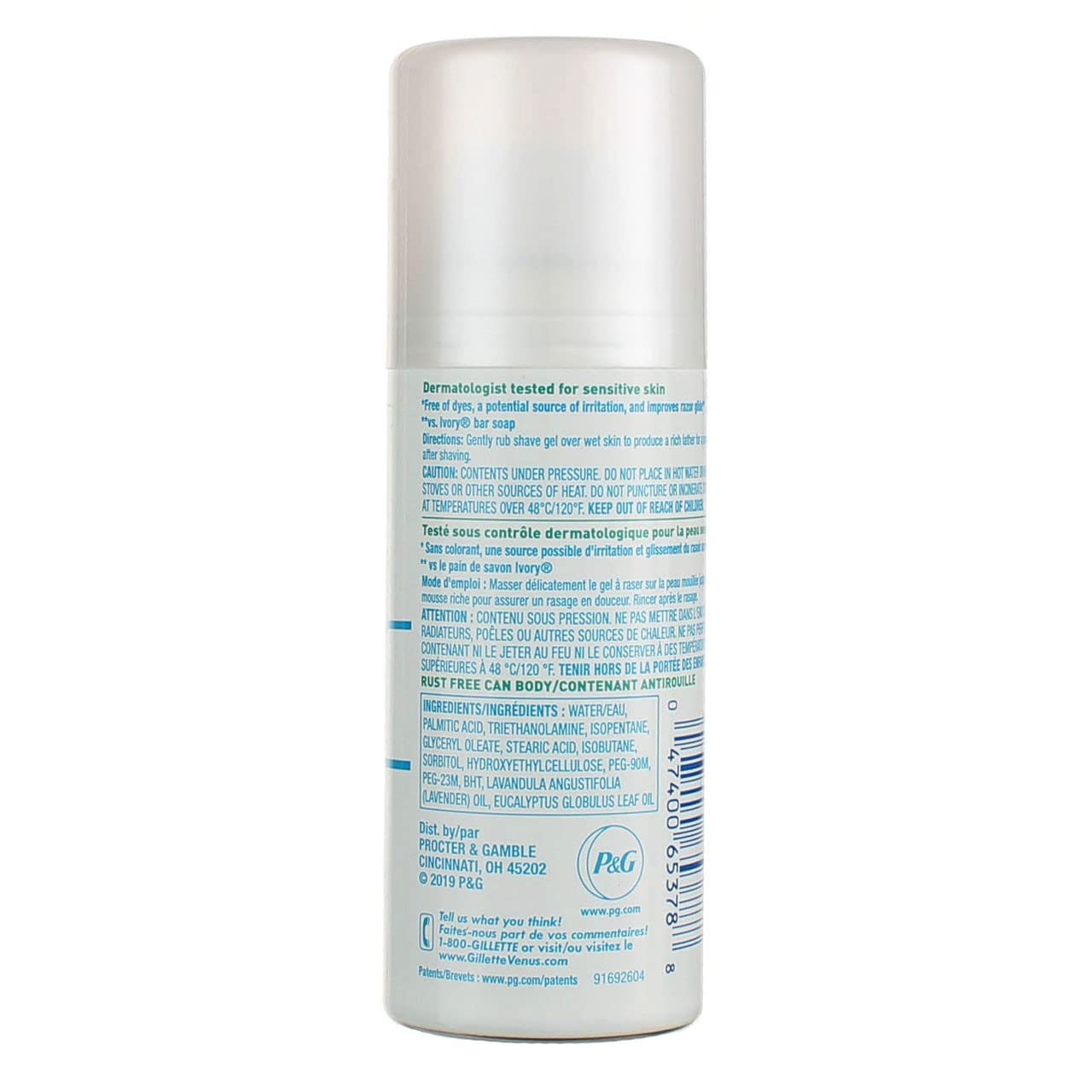 Gillette Satin Care Ultra Sensitive Shave Gel – Irritation Defense, 2.5 oz
