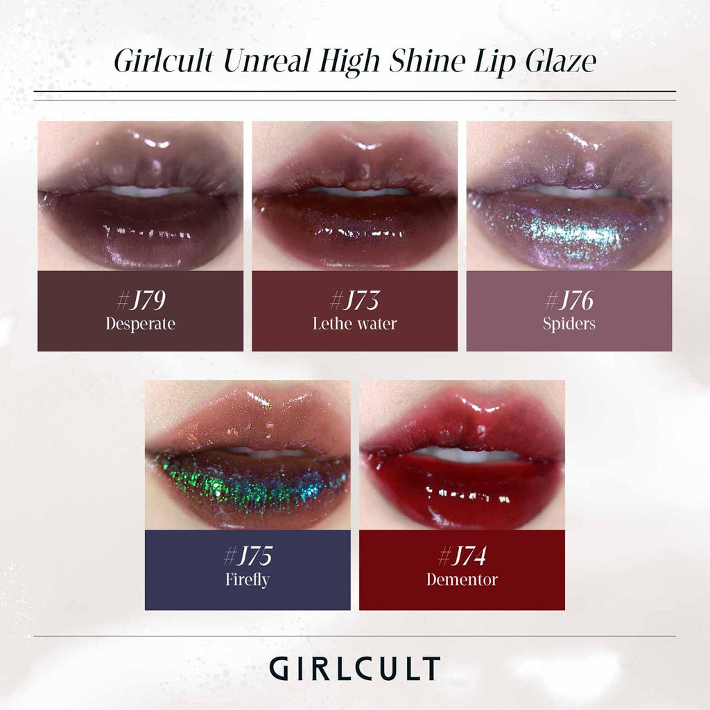 GIRLCULT Glass Shine Lip Gloss – Non-Sticky Hydrating Lip Stain with High-Shine Finish